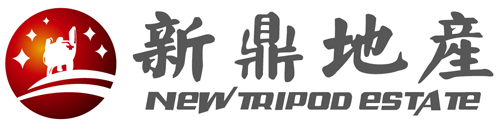 日批舔批视频新鼎房地产开发有限公司